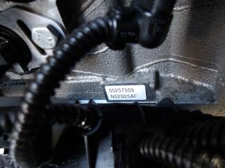 BMW 5 SERIES F10/F11 N52B25AF ΚΙΝΗΤΗΡΑΣ-thumb-11