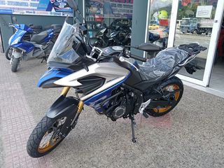 Voge DS525X 2026