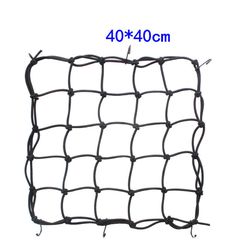 Ελαστικό δίχτυ με γάντζους 40*40 μαύρο