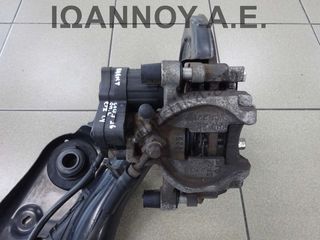 ΔΑΓΚΑΝΑ ΠΙΣΩ ΑΡΙΣΤΕΡΗ ΗΛΕΚΤΡΙΚΗ 5Q0615405DB CHZ 1.4cc VW GOLF 7 2016 - 2018