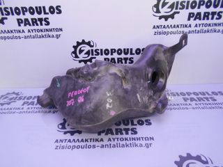 ΔΟΧΕΙΟ ΝΕΡΟΥ ΥΑΛΟΚΑΘΑΡΙΣΤΗΡΩΝ PEUGEOT 307 (Γ) 2001-2007 (ΙΝΤ 1)