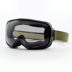 Μάσκα Ariete Feather Lite Goggles 14920-LNV μαυρο/πράσινο/πράσινο
