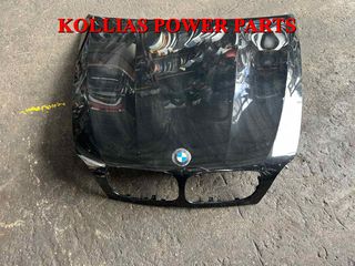 ΚΑΠΟ BMW X6 E71 2008-2014-thumb-4