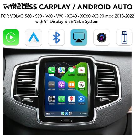 DIGITAL IQ VL 274 CPAA (CARPLAY / ANDROID AUTO BOX for VOLVO V90 – S90 – XC40 - XC60 -XC90 mod. 2018-2022 for 9\" Display)