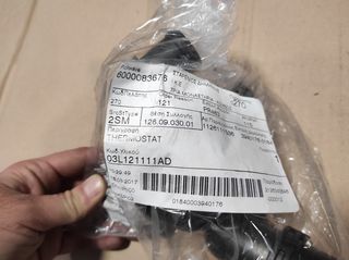 03L121111AD ΘΕΡΜΟΣΤΑΤΗΣ ΓΙΑ AUDI A4,A5 , A6, Q5-thumb-3