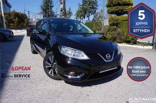 Nissan Pulsar '16 N-CONNECTA5 ΕΤΗ ΕΓΓΥΗΣΗ* & 2 ΧΡΟΝΙΑ ΔΩΡΕΑΝ SERVICE