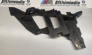 ΣΤΗΡΙΓΜΑ ΠΡΟΒΟΛΕΑ ΕΜΠΡΟΣ ΑΡΙΣΤΕΡΑ BMW X5 E53 1998-2003!!!ΑΠΟΣΤΟΛΗ ΣΕ ΟΛΗ ΤΗΝ ΕΛΛΑΔA!!!