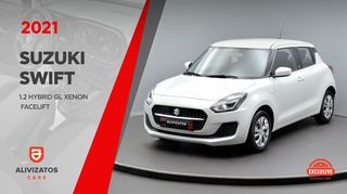 Suzuki Swift '21 1.2 Hybrid Xenon Adaptive Cruise Facelift 