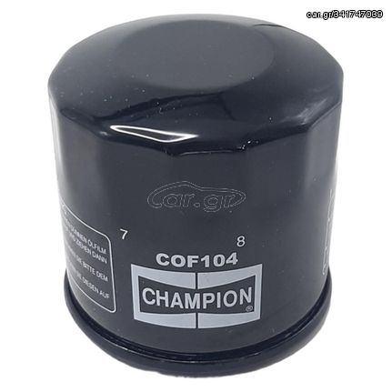 Φίλτρο λαδιού HF204 COF104 Honda CBR 600 / SH 300 / XLV 1000 CHAMPION