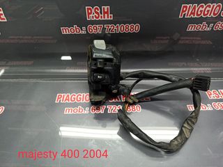 ΔΙΑΚΟΠΤΗΣ-ΣΚΡΙΠ ΑΡΙΣΤΕΡΟΣ YAMAHA MAJESTY 400 ('04)!!! PIAGGIO STOCK HOUSE!! ΝΟ.1 ΣΕ ΟΛΗ ΤΗΝ ΕΛΛΑΔΑ!!