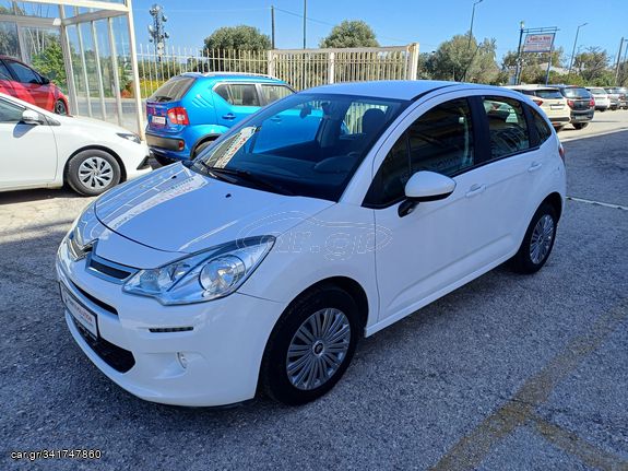 Citroen C3 '16 EΛΛΗΝΙΚΟ-ΟΘΟΝΗ-CRUISE-NAVI-ΜΗΔΕΝΙΚΑ ΤΕΛΗ