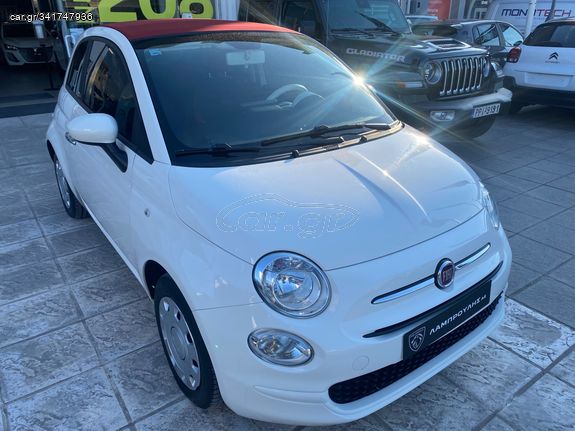 Fiat 500C '18 Pop 1.2 CABRIO - ΑΥΤΟΜΑΤΟ