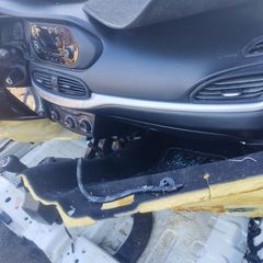 ΤΡΟΜΠΕΤΟ ΕΜΠΡΌΣ FIAT TIPO 16-21-thumb-4