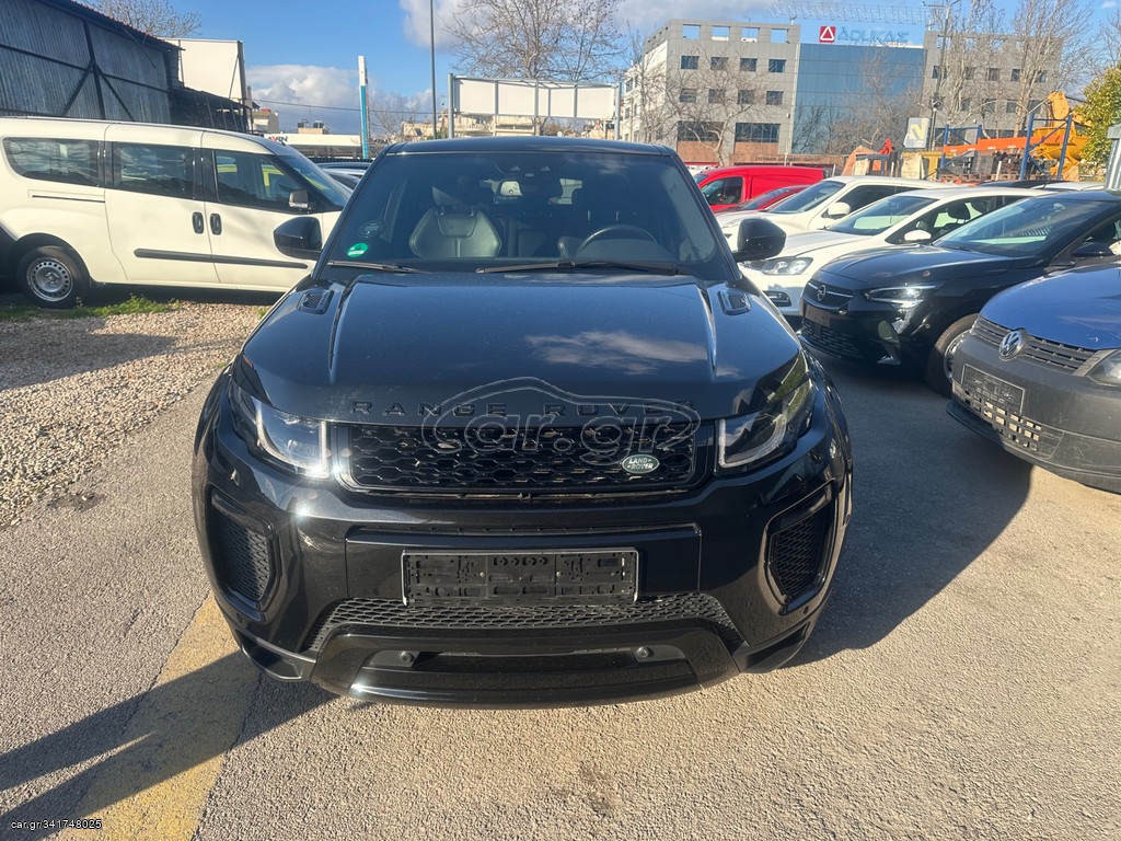 Car.gr - Land Rover Range Rover Evoque '16 ΔΟΣΕΙΣ-ΓΡΑΜΜΑΤΙΑ ΜΕΤΑΞΥ ΜΑΣ ...