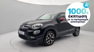 Fiat 500X '16 | ΕΩΣ 5 ΕΤΗ ΕΓΓΥΗΣΗ