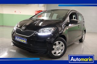 Skoda Citigo '18 Active /Δωρεάν Εγγύηση και Service