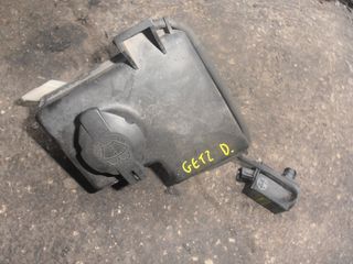 ΔΟΧΕΙΟ ΝΕΡΟΥ ΥΑΛΟΚΑΘΑΡΙΣΤΗΡΩΝ HYUNDAI GETZ
