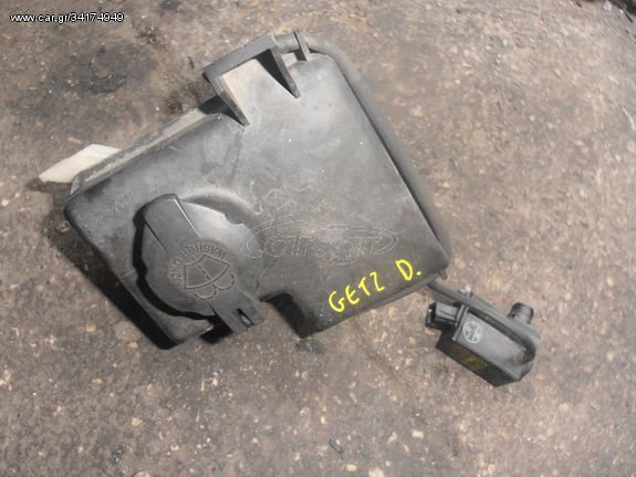 ΔΟΧΕΙΟ ΝΕΡΟΥ ΥΑΛΟΚΑΘΑΡΙΣΤΗΡΩΝ HYUNDAI GETZ