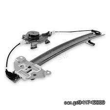 HONDA CIVIC 1996-1999 3DOR ΓΡΥΛΟΣ ΠΑΡΑΘΥΡΟΥ ΕΜΠΡΟΣ ΗΛΕΚΤΡΙΚΟΣ ΑΡΙΣΤΕΡΟΣ & ΔΕΞΙΟΣ ... Γρυλοι παραθύρων για Honda Civic Eg-Ek. Raptis Parts