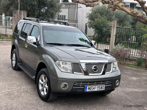 Nissan Pathfinder '08 2008