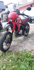 Yamaha XT 125X '07