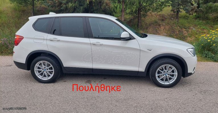 Bmw X3 '17  xDrive18d Edition Exclusive