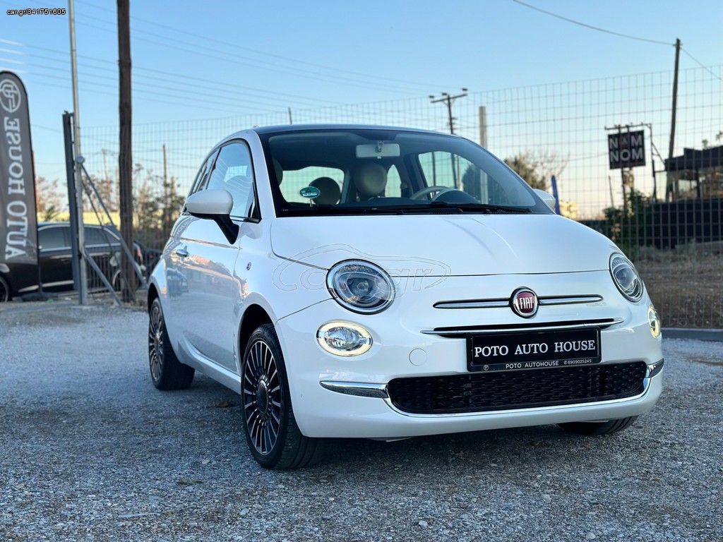 Fiat 500 '17 panorama