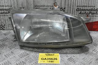Φανάρι Εμπρός Δεξί Toyota Hiace 1997-2005 (Σπασμένη Βάση)