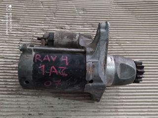 TOYOTA RAV4 '07 1AZ ΜΙΖΑ DENSO, ΚΩΔ. 1R, ΟΤΙ ΘΕΛΕΤΕ ΡΩΤΗΣΤΕ ΜΑΣ, ΑΠΟΣΤΟΛΗ ΣΕ ΟΛΗ ΤΗΝ ΕΛΛΑΔΑ.
