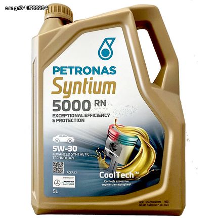 Petronas Syntium 5000 RN 5W30 5LT