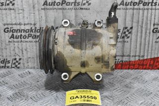 Κομπρεσέρ Aircondition Nissan Navara D22 YD25 2001-2005 92600-VK510