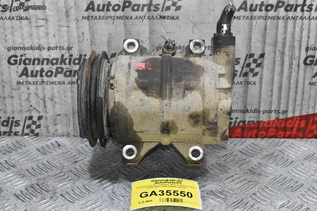 Κομπρεσέρ Aircondition Nissan Navara D22 YD25 2001-2005 92600-VK510