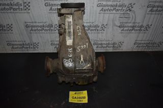 Διαφορικο Πισω Audi A4 B8 CDN 9x37 4.11 2007-2014