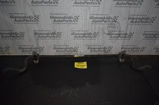 Σταμπιλιζατέρ / Πισω Μπαρα Αντιστρεπτικη Audi A4 B8 2007-2014 8K0511305K