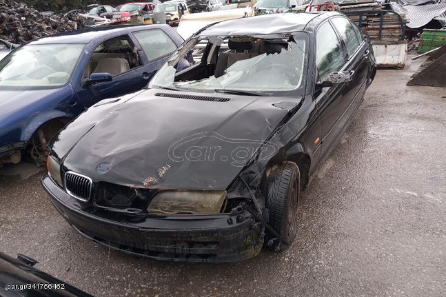 Ολόκληρο Αυτοκίνητο Bmw 318 E46 1999-2006