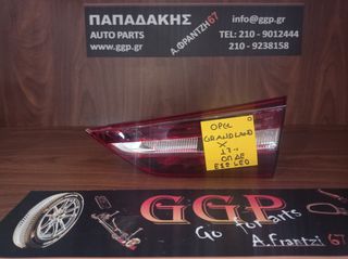 Opel	Grandland X	2017-	Φανάρι πίσω Δεξί - Εσωτερικό - LED - Ο