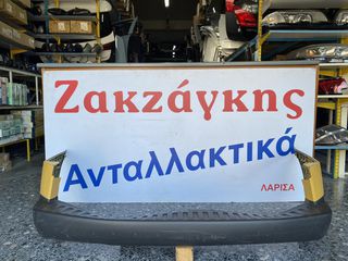 OPEL COMBO C 01-12  ΠΙΣΩ ΠΡΟΦΥΛΑΚΤΗΡΑΣ ΒΑΦΟΜΕΝΟΣ + ΤΡΑΒΕΡΣΑ  09184926 ** ΓΝΗΣΙΟΣ ** ΑΠΟΣΤΟΛΗ ΣΤΗΝ ΕΔΡΑ ΣΑΣ