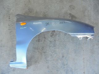 FIAT  BRAVO   '96'-02' -   Φτερά   δεξια