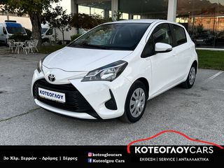 Toyota Yaris '19 1.4 D-4D - FACELIFT