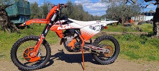KTM 350 SX-F 2020