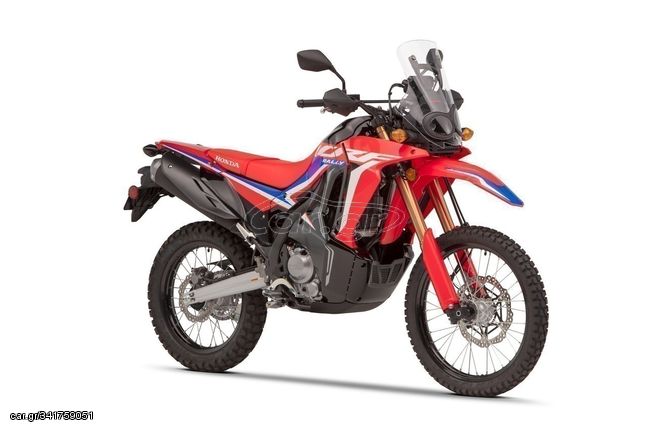 Honda CRF 300 Rally '24