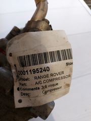 Compressor aircondition κομπρέσορας ερκοντισιον land rover range rover 2008