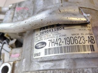 Compressor aircondition κομπρέσορας ερκοντισιον land rover range rover 2008-thumb-2