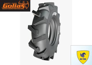 600-12 8PR TT 188 VK TYRES