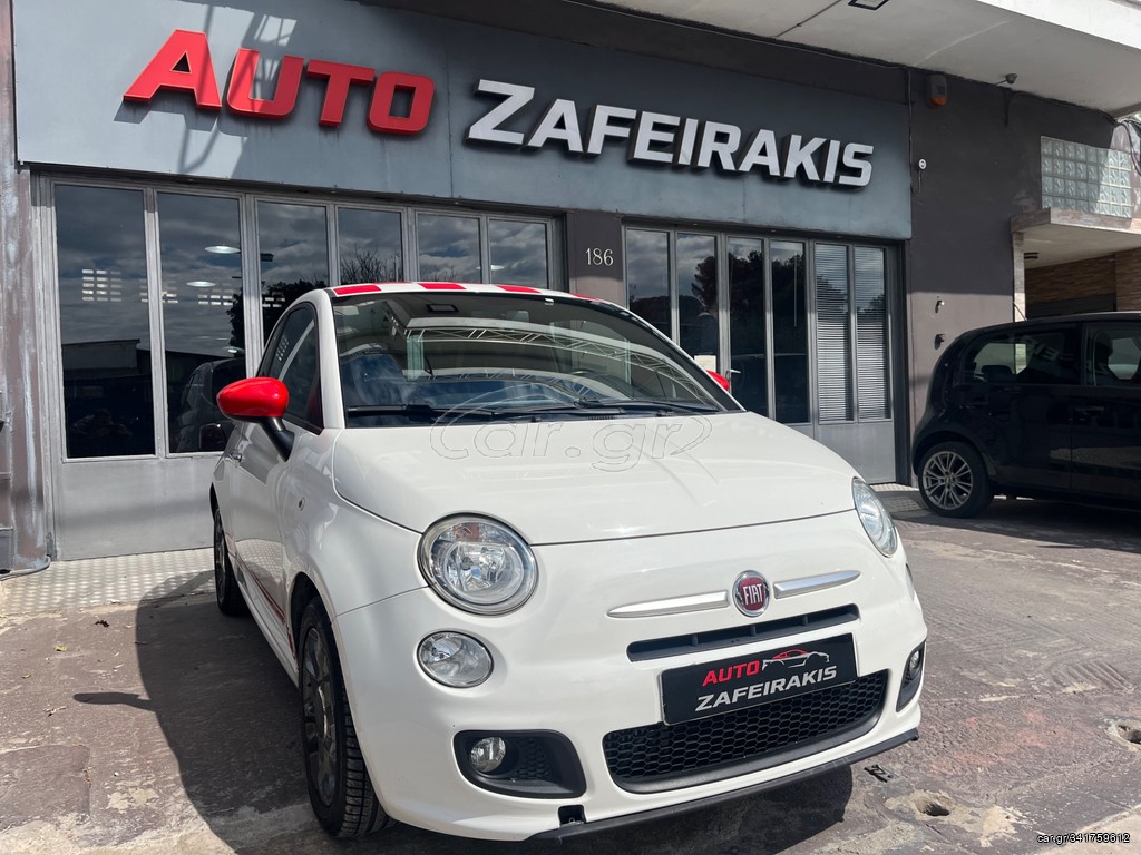 Fiat 500 2014 EDITION S...ΨΗΦΙΑΚΟ ΚΟΝΤΕΡ/DIESEL EURO 5
