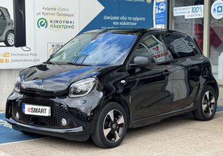 Smart ForFour '21 FULL. JBL. EXCLUSIVE 