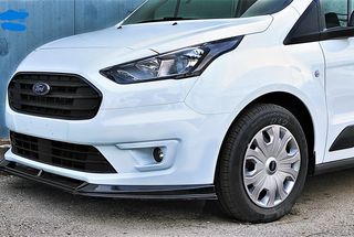 Εμπρός Σπλίτερ Ford Transit Connect Facelift (2019-)