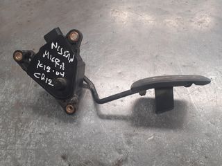 NISSAN MICRA K12 03 - 07 3D 1386cc CR14 - ΠΕΤΑΛΙ ΓΚΑΖΙΟΥ-thumb-2