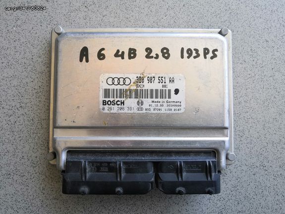 AUDI. A. 6 4B  2,8 TB ΕΓΚΈΦΑΛΟΣ  3Β0 907 551 ΑΑ