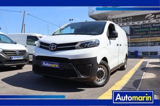 Toyota '18 Proace L1H1 3Seats /Δωρεάν Εγγύηση και Service